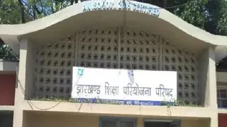 शिक्षा परियोजना परिषद के दो आदेशों ने विद्यार्थियों को दोराहे पर खड़ा किया।