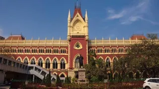कलकत्ता हाई कोर्ट ने 4 लाख रुपये मुआवजा देने का आदेश दिया।