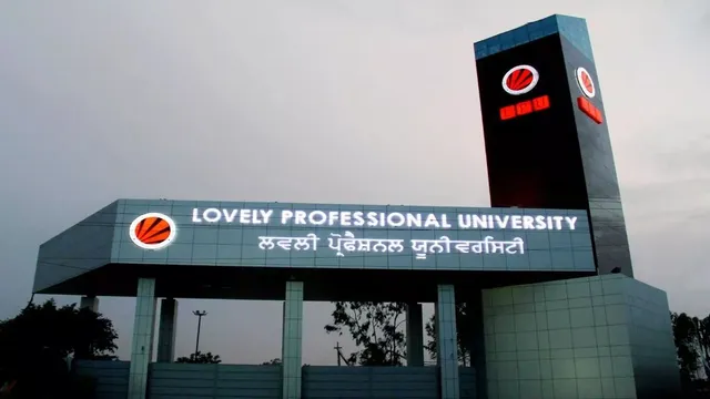 LPU हिंसा: SIT ने 30 छात्रों से की पूछताछ, किसी को नहीं पता था पीड़िता का नाम; साजिश की आशंका गहरायी
