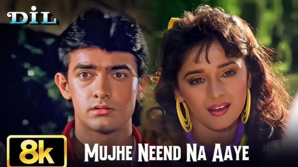 Mujhe Neend Na Aaye song