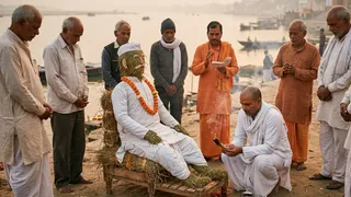 प्रतीकात्मक प्रस्तुतीकरण के लिए तस्वीर को एआई टूल की मदद से बनाया गया है।
