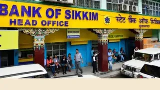 सिक्किम राज्य बैंक। (फाइल)