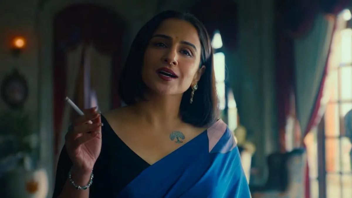 Vidya