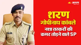 Who Is Sharan Kamble: यहां पढ़ें शरण कांबले की सक्सेस स्टोरी।