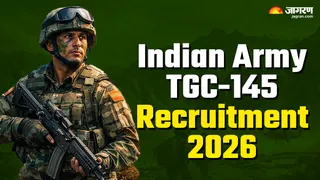 Indian Army TGC-145 Recruitment 2026: यहां चेक करें पूरी डिटेल।