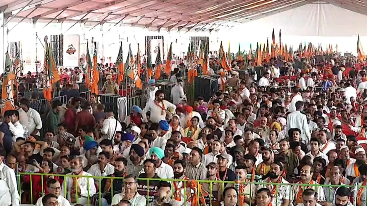 amit shah relly people