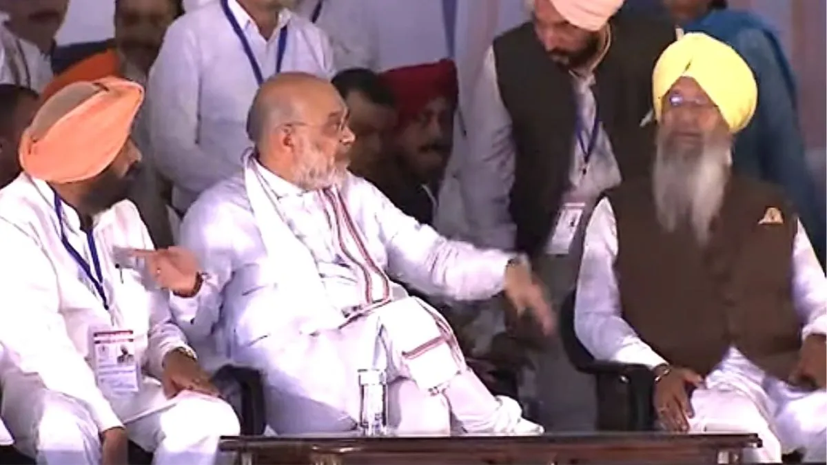 amit shah stage