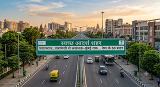 यह तस्वीर AI जेनेरेटेड है