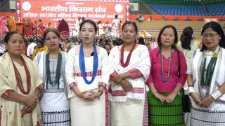 भारतीय किसान संघ के अखिल भारतीय महिला किसान कार्यकर्ता सम्मेलन में शामिल हुईं अरुणाचल प्रदेश से आईं महिला किसान कार्यकर्ता। वीडियो ग्रैब