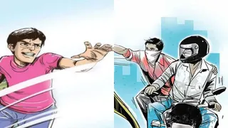 पटना के कुर्जी में दिनदहाड़े छीनी सात लाख की चेन। सांकेतिक तस्वीर