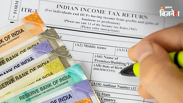 https://www.jagranimages.com/images/2026/09/30/template/image/currency-(4)-1790773574189.webp