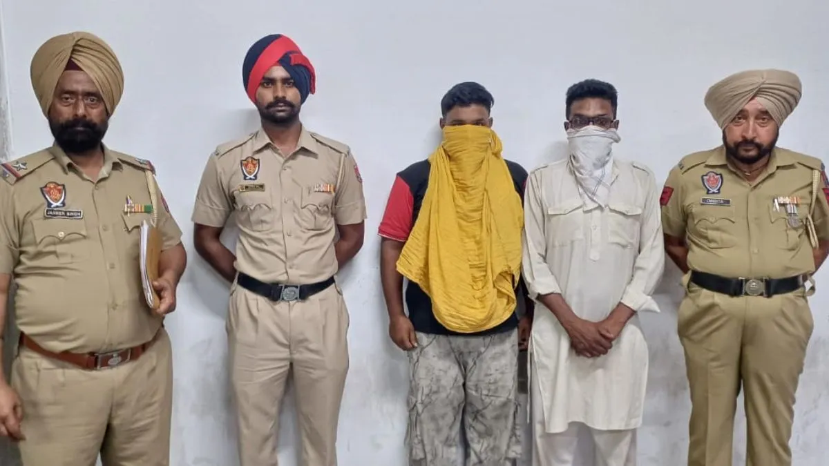 fatehgarh sahib suicide