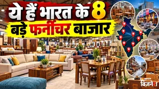 नंबर 1 पर है दिल्ली का ये मार्केट जो छापता है करोड़ों रुपये! (ai photo)