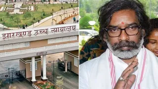 मनी लॉन्ड्रिंग मामले में हेमंत सोरेन की याचिका पर हुई सुनवाई।