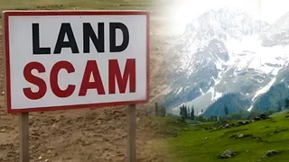 कश्मीर में जमीन घोटाले का पर्दाफाश (फाइल फोटो)
