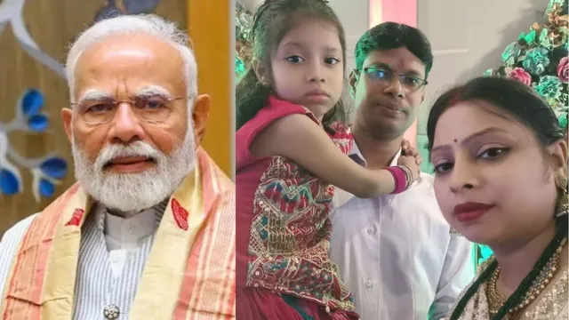 PM मोदी को राखी भेजकर चर्चा में आई 5 साल की विजया, दिल्ली से बिहार आया जवाबी खत; पढ़कर माता-पिता हुए भावुक