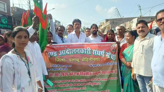 पलामू में झारखंड बंद का व्यापक असर देखा गया। जागरण