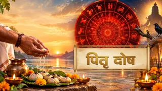 पितृ दोष के संकेत और हर रुकावट दूर करने के उपाय (Picture Credi: AI Genrated)