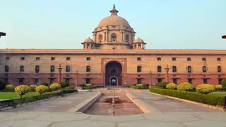 प्रधानमंत्री कार्यालय