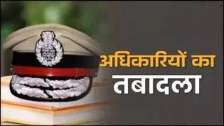 -प्रतीकात्मक चित्र।