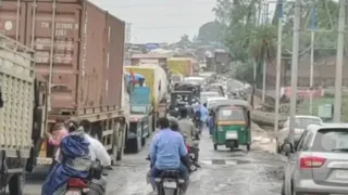 बंद किया गया फतुहा-दनियावां मार्ग