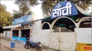 -प्रतीकात्मक चित्र।