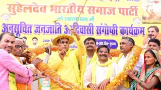जातिगत जनगणना से वंचित वर्गों के अधिकारों की लड़ाई होगी मजबूत: ओम प्रकाश राजभर।