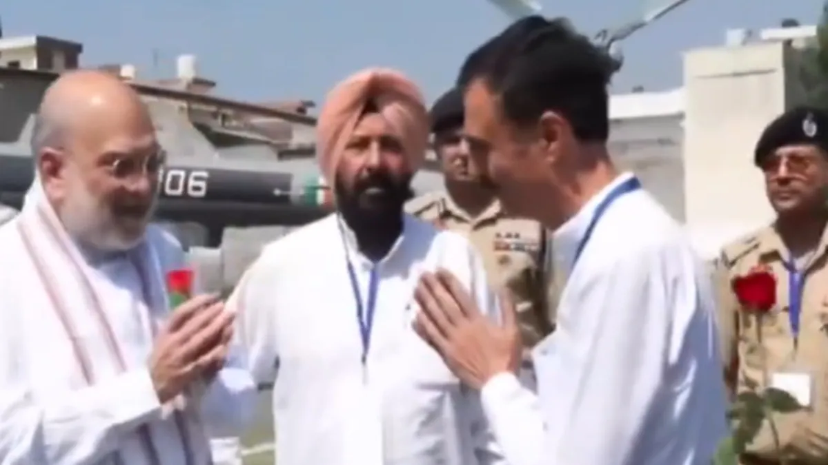 shah helicopter