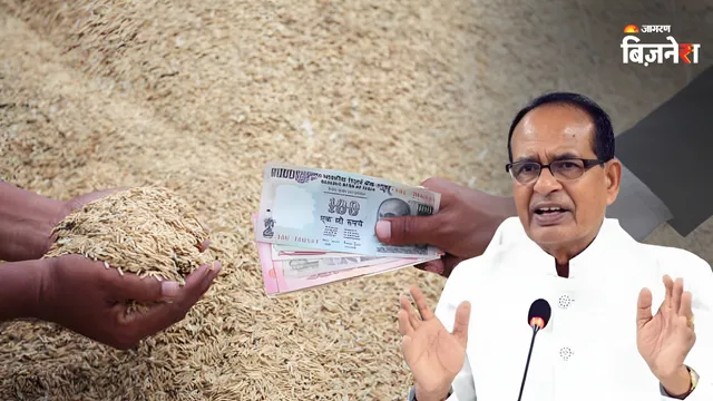 https://www.jagranimages.com/images/2026/09/30/template/image/shivraj-(2)-1790755238575.webp