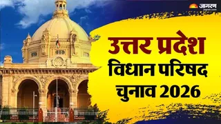 वाराणसी एमएलसी चुनाव: स्नातक और शिक्षक निर्वाचन के लिए नामांकन प्रक्रिया में तेजी।