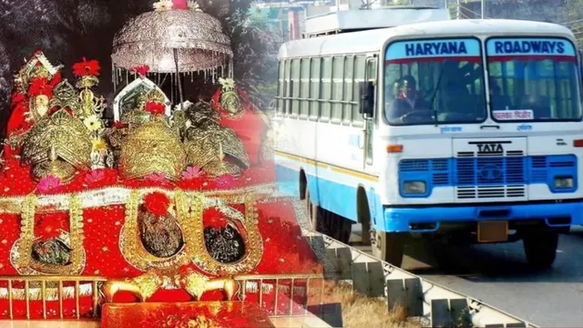 यमुनानगर से वैष्णो देवी-वृंदावन और खाटूश्याम जाने वाली बस सेवा ठप, नवरात्र से पहले श्रद्धालुओं की बढ़ी चिंता
