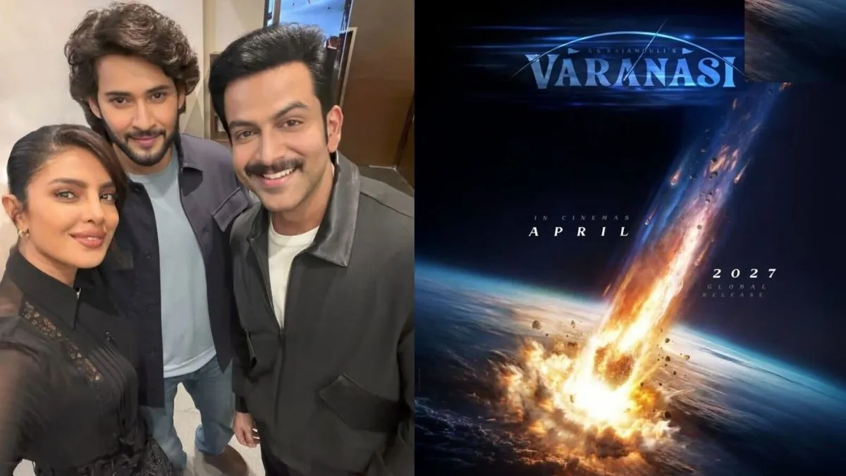 varanasimovie (1)