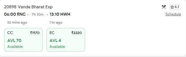 5 october ranchi to kolkata train