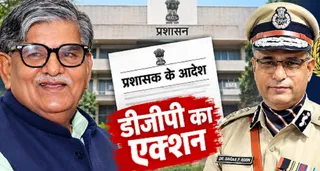 प्रशासक गुलाब चंद कटारिया के निर्देश पर डीजीपी सागरप्रीत हुड्डा ने तैयार किया एक्शन प्लान। (एआई जनरेटेड फोटो)