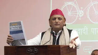 समाजवादी पार्टी के अध्यक्ष अखिलेश यादव