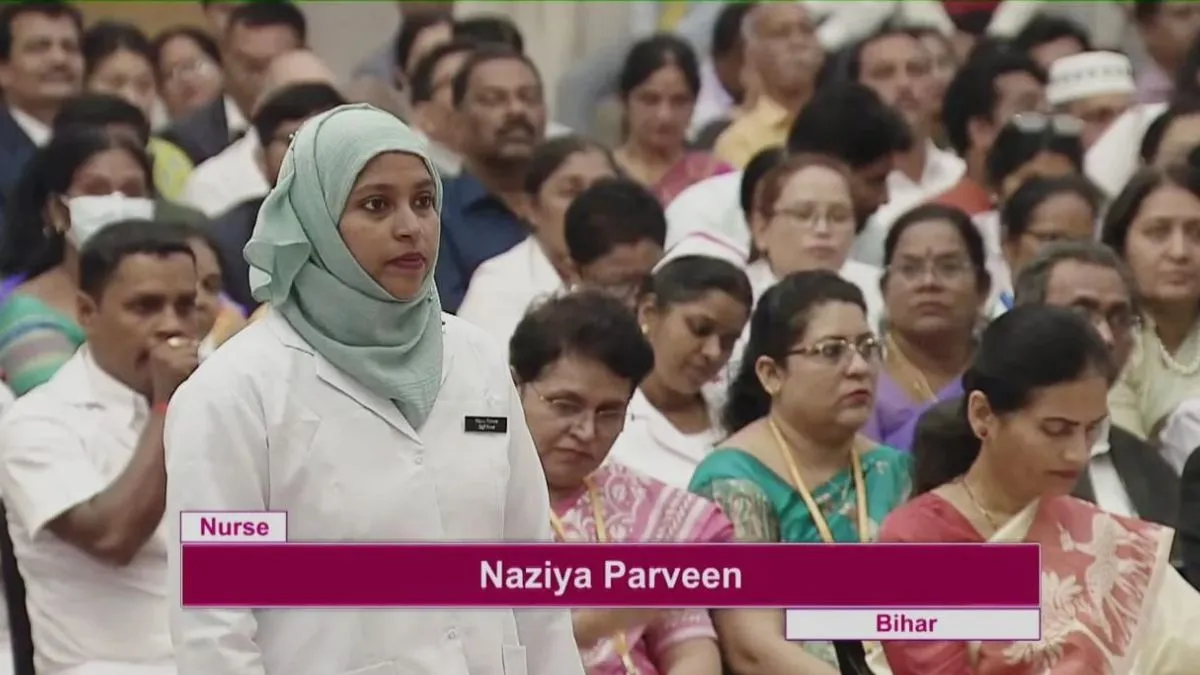 Bihar Nazia Parveen Joins India Hajj 2027 Medical Team (2)
