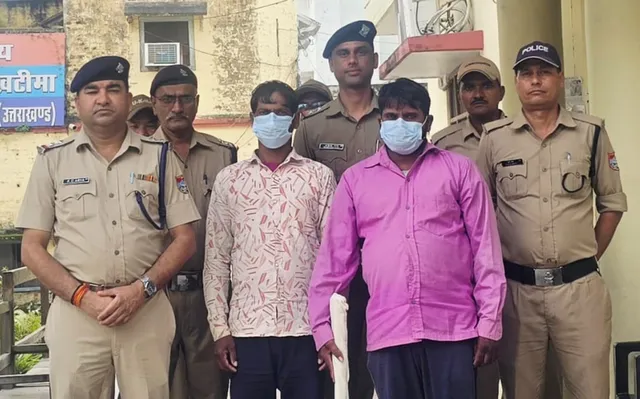 खटीमा में छेड़छाड़ का विरोध करने पर पिता की हत्या, पुलिस ने पकड़े हत्यारोपित दोनों सगे भाई