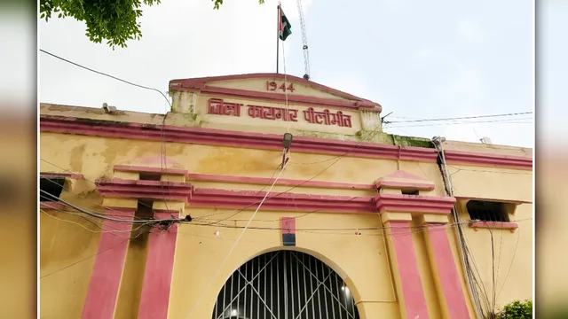 पीलीभीत जेल में डेंगू-मलेरिया के बाद अब चिकनपॉक्स का खौफ, 3 बंदी मेरठ रेफर; मचा हड़कंप