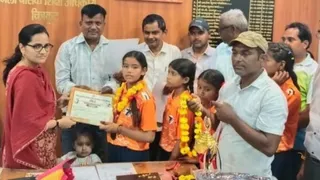 News Article Hero Image