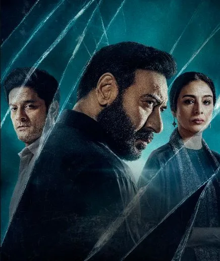 Drishyam w