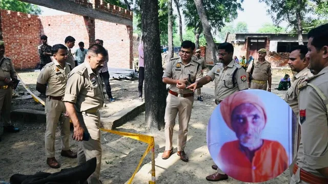 एटा: मंदिर परिसर में बुजुर्ग पुजारी की निर्मम हत्या, पैर बांधकर चेहरे पर किए ईंट से कई प्रहार