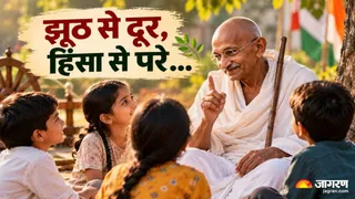 बचपन में ही बच्चों को सिखा दीं बापू की ये 4 बातें (Image Source: AI-Generated)