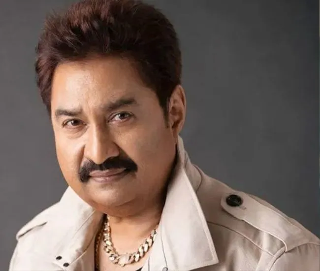 KUMARSANUSONG