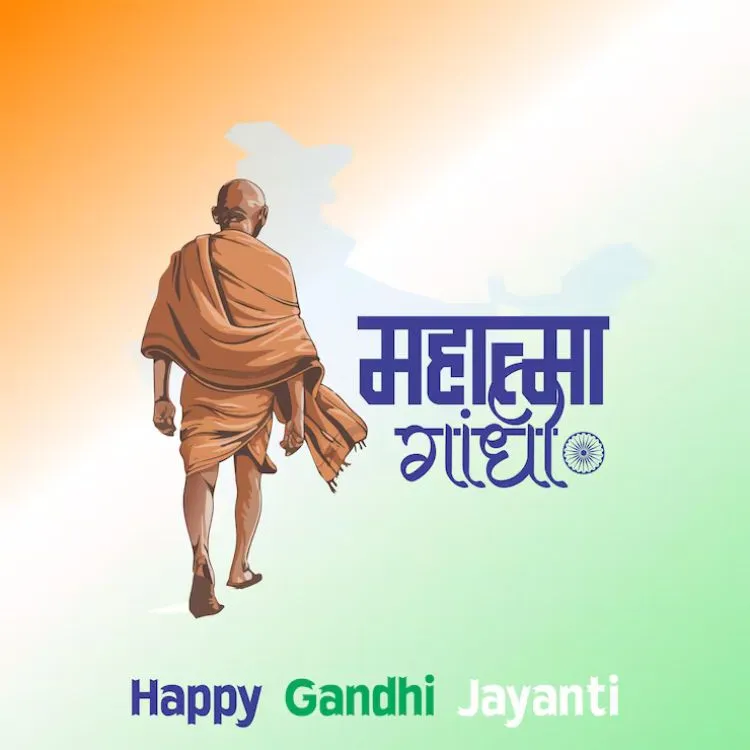 Mahatma Gandhi quotes on life