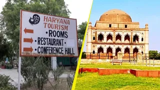 PDP मॉडल के आधार पर पर्यटन स्थलों की तस्वीर बदलेगा हरियाणा (फाइल फोटो)