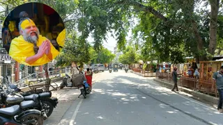 संत प्रेमानंद की पदयात्रा वाला मार्ग अब वीरान सा रहने लगा है।
