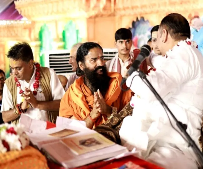 Ram Dev
