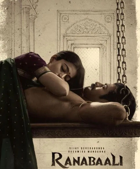Ranabaali