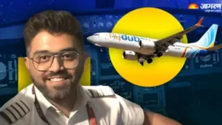 भारतीय पायलट स्मित मछार।