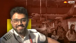 भारतीय पायलट स्मित मछार ने बचाईं 174 जिंदगियां (जागरण)